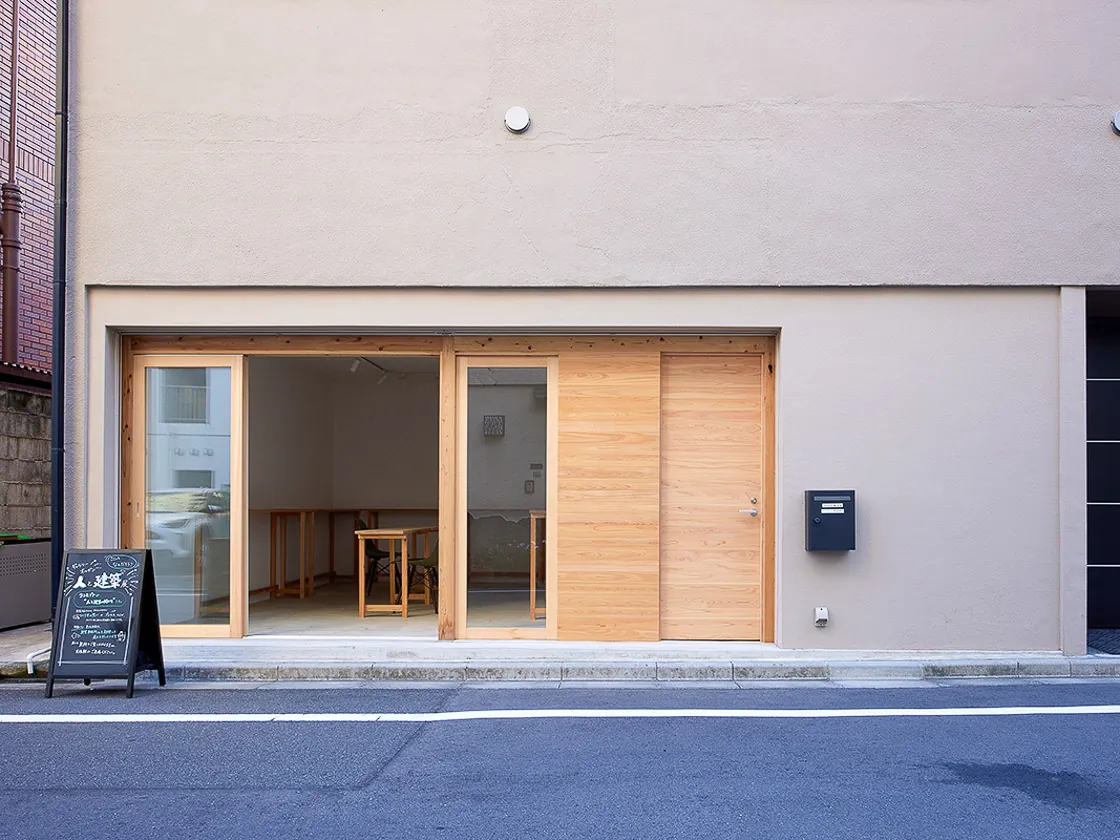 RECRUITカテゴリの写真